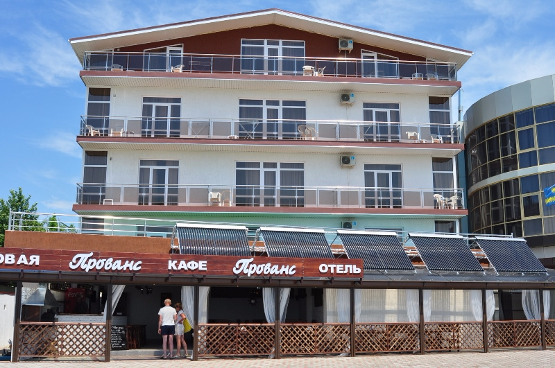 Фотогалерея